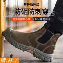 �p��늺�Ь�ļ��Ӻ�ڱ�͸���p��䓰��^���ҷ��̴�һ�_�Ź���