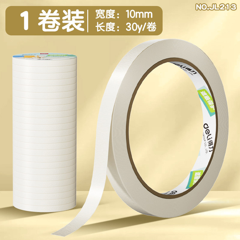 Малярная лента Deli Meiwen 1см x 27.4м