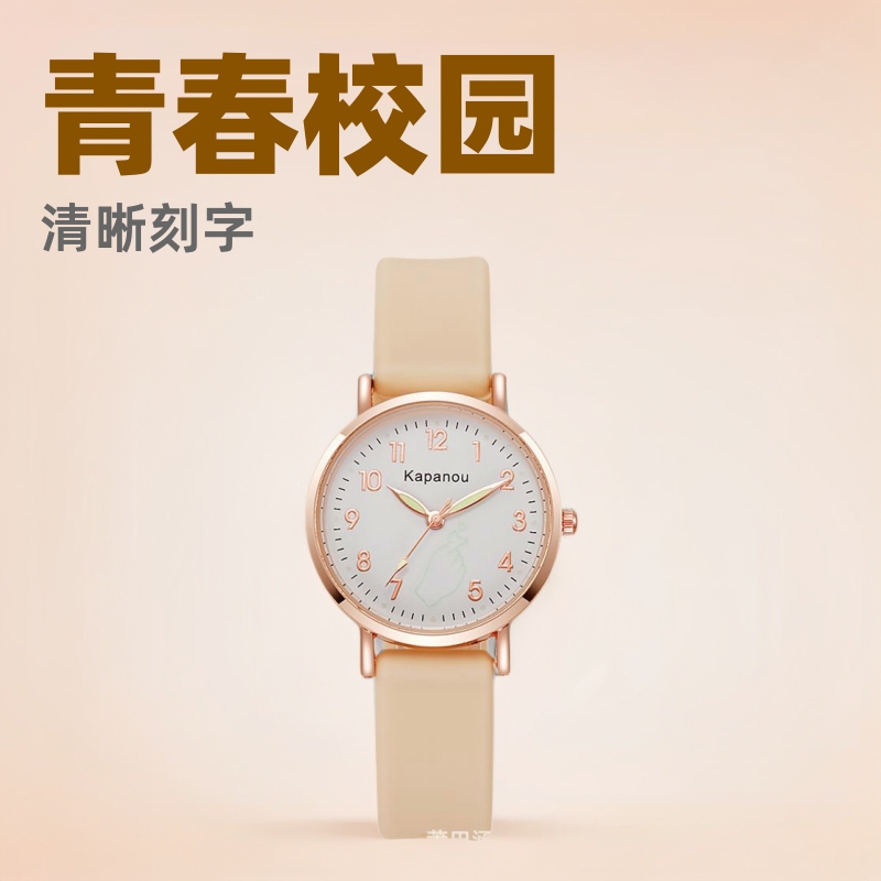 Special Watch for Examination Female Junior Senior high school Students Point Type Class Watch Time White Milk Tea Color with Youth Campus