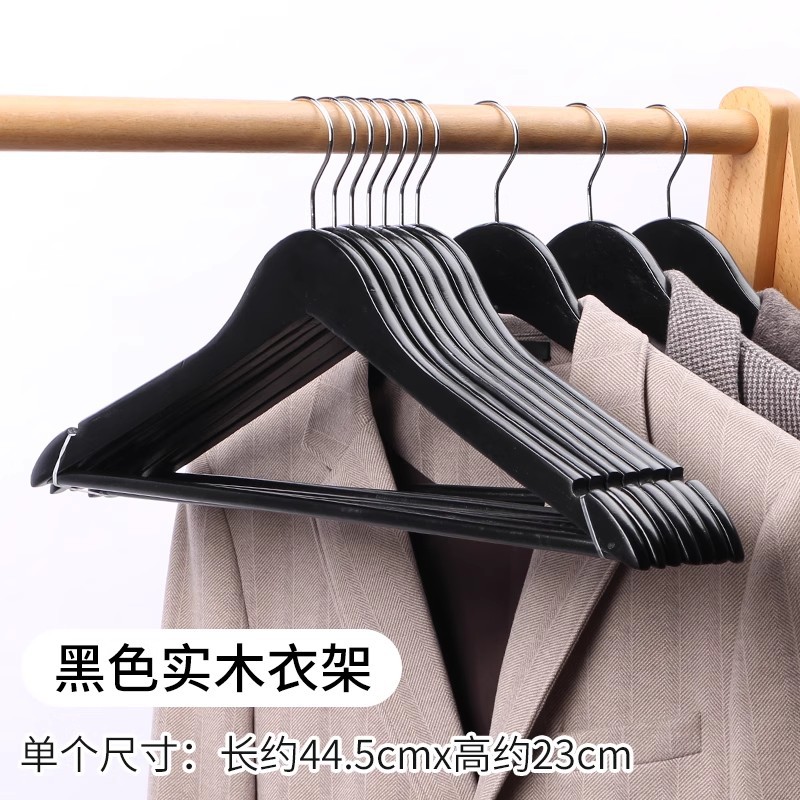 Fábrica al por mayor desarrollo P66 tienda de ropa percha de madera color madera cruda Hotel tienda de ropa percha puesto antideslizante