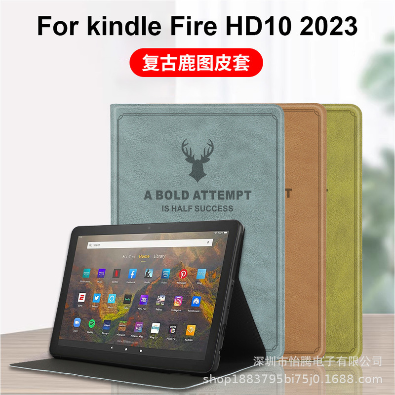 Suitable for Kindle Hd 10 Tablet Protective Case Fire Hd8 Plus Book-Style Deer-Patterned Support Protective Case Suitable for Kindle Hd 10 Tablet Protective Case Fire Hd8 Plus Book-Style Deer-Patterned Support Protective Case