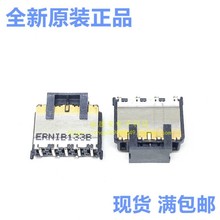 214548 ��԰������� 5P 2.0mm��� BTB���� ԭװERNI�ֻ�