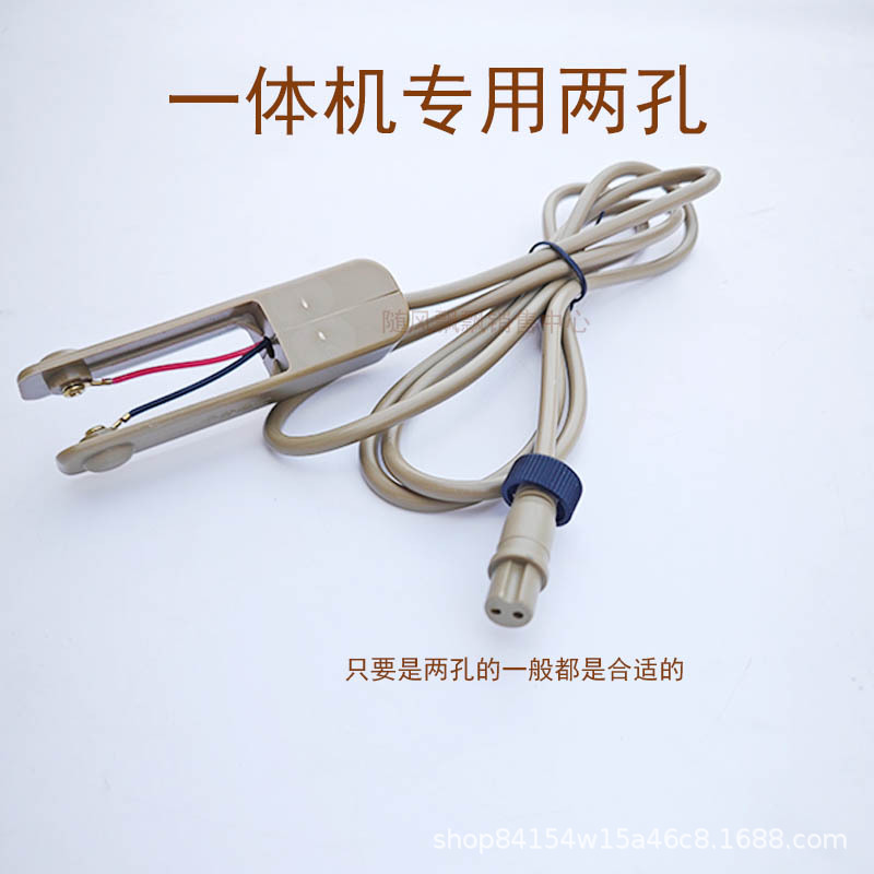 牛筋开关9.jpg