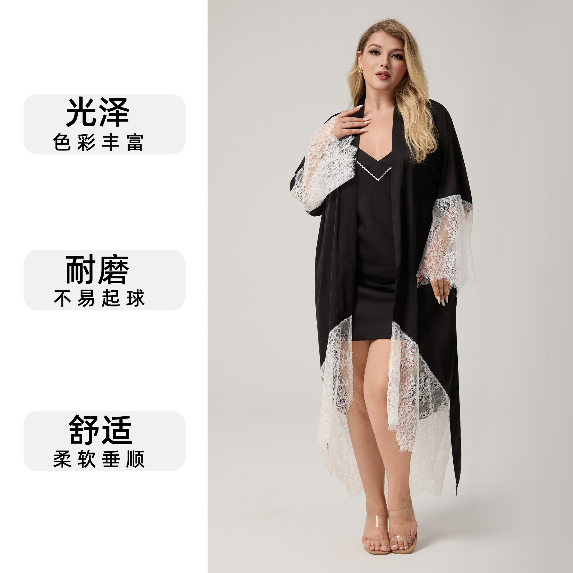 Yaoting nuevo pijama de estilo europeo y americano mujer encaje de costura de mangas largas de pijama grande ropa de casa CP3819