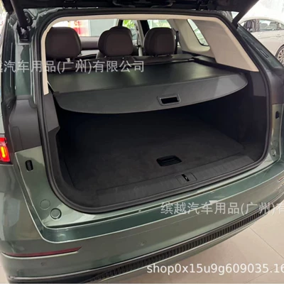 The span increase is Sun visor rearview mirror