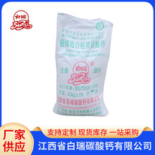 �����N�aƷ�������p�}�} 늾���|�á��p�|̼���}