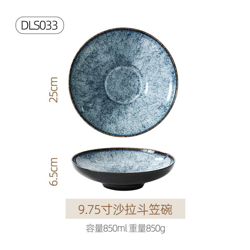 Ceramic tableware set, Japanese retro marble glaze, premium light-luxury design