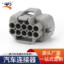 DJ7101F-2.2-21������ˮ������10��ĸ�ǽӲ���ܿ� 90980-11658