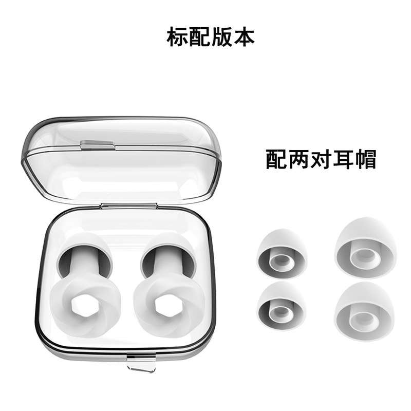 跨境定制款专供硅胶隔音降噪睡眠耳塞挂脖耳塞可定制产品logo颜色|undefined