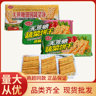 �_�S�o�����߲��220g������������@�߲�С����ʳɬF؛���l