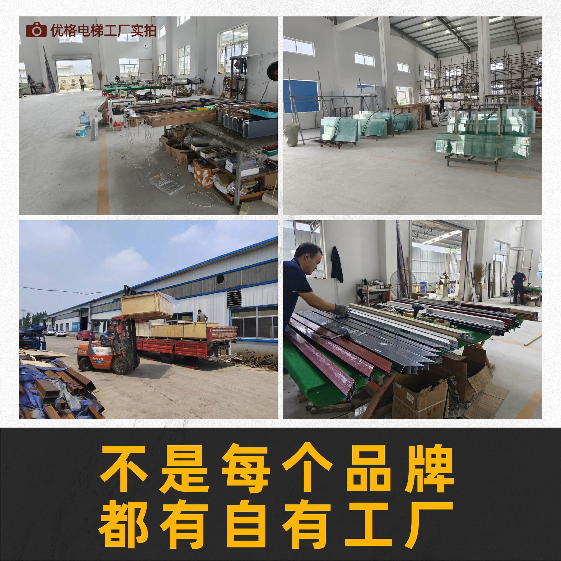 家用别墅电梯门厂家铝合金手动电动升降电梯自建房家用观光电梯