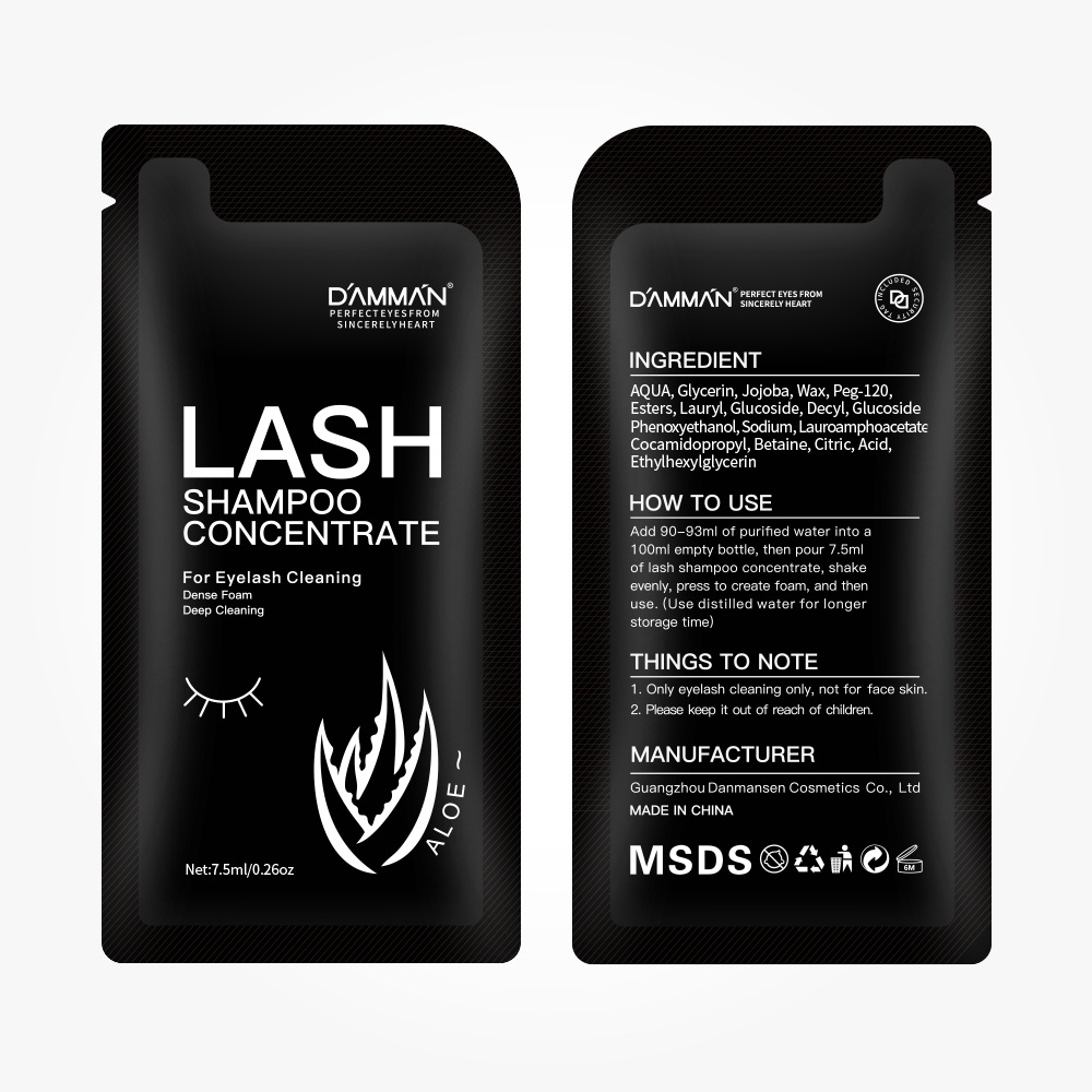 微信图片_20250215112844