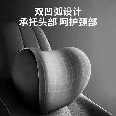 Waist support, Support Cushion, Car Supplies, Lumbar