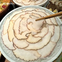 原味海螺片新鲜冷冻海鲜寿司料理海螺肉大海螺黄螺响螺片香螺火锅