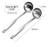 304 Stainless Steel Hot Pot Spot Boollagal Sandal Soup Shell Thickening Light Household Hotel Soup Soup Soup to Add IOGO