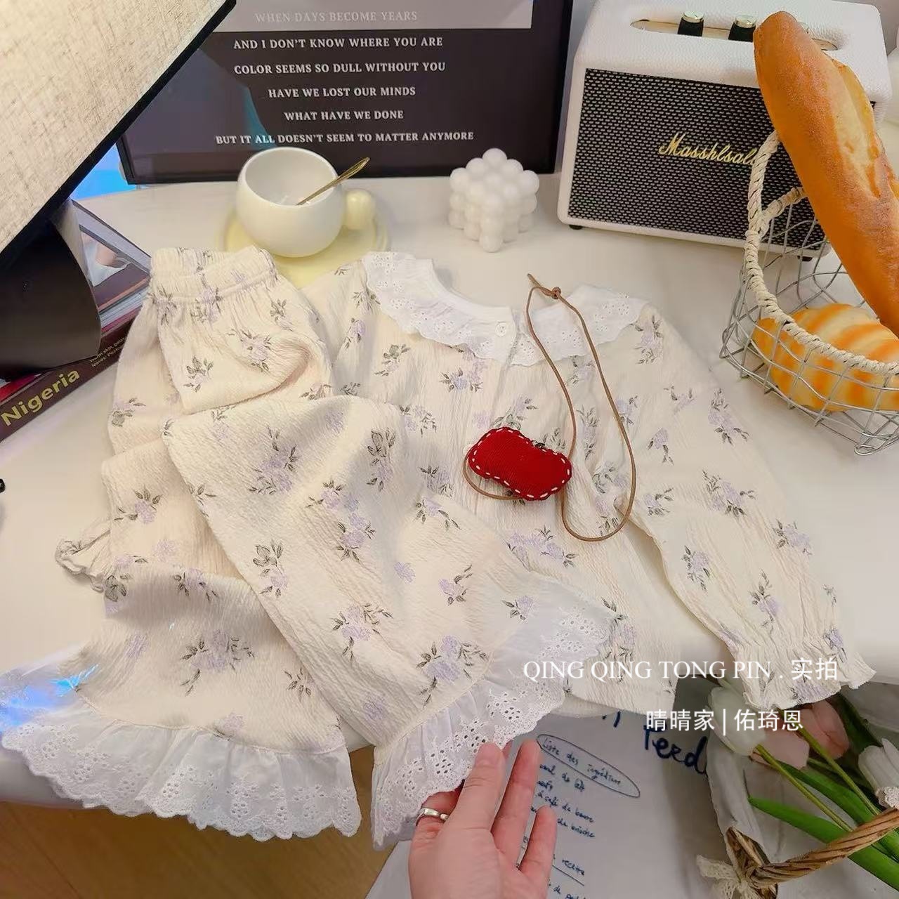 Su bebé, traje de hilo de algodón elástico para niños, cárdigan de primavera y verano, ropa de hogar para niños y niñas, ropa de aire acondicionado linda coreana