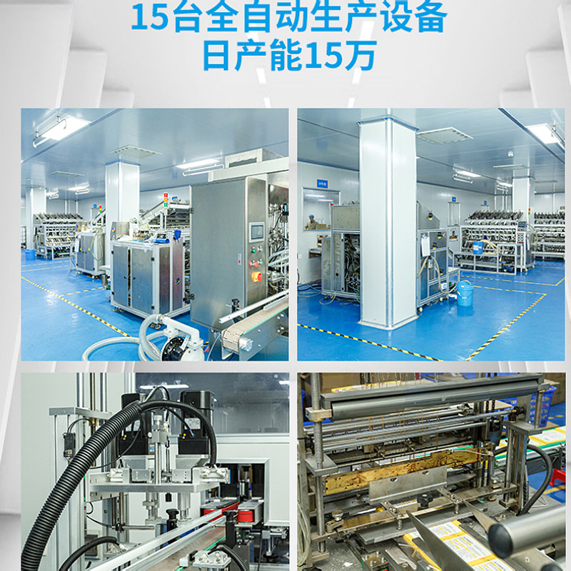 ����ȥ���Ϲ�ƤЬ�� ������ɫƤЬ��������Ƥ�߱�������