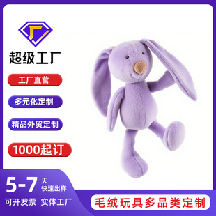 �S�Ҷ����L����ϵ��ë�q��߿ɐ۴�����ӹ��й�����ż��D����