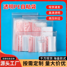 ͸��PE�Է������ϴ����Ʒ�ռ{���b�� ���b���m�ռ{���b�����l