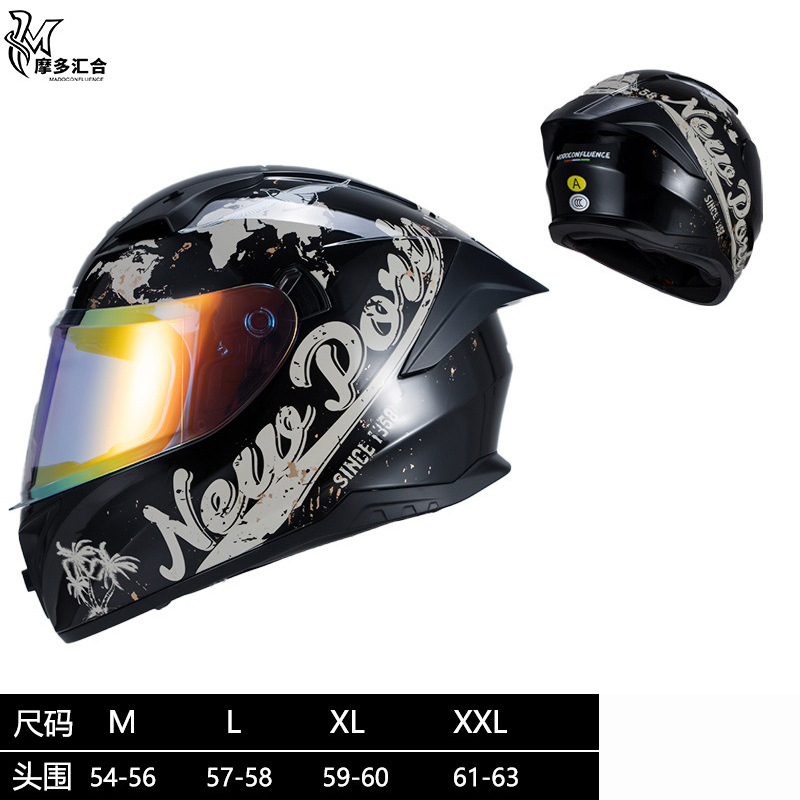 Cascos de motocicleta para hombres y mujeres, motocicleta retrógrado pedaleos de crucero de simulación de cuatro estaciones 3C personalidad anti-nebra casco completo