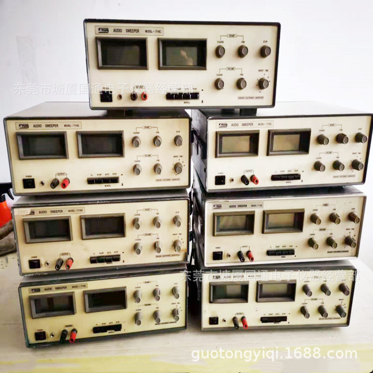 ~长期出售台湾阳光7116C  7116cC扫频仪