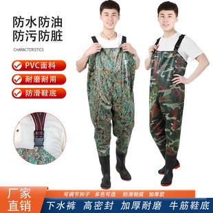 Camouflage One-Piece Wading Pants with Rain Boots, Rubber Sole Fishing Pants, Thickened Wear-Resistant Tunnel Suit Wading Pants