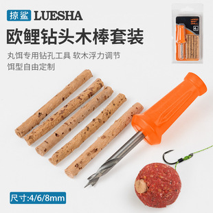 ����|��^ľ�����b�Wʽ���~ណ��468MM�W����D��荹�����~���