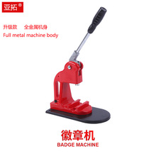 ȫ�����R���F���C ���C��diy�O�� ���������O����� �����C