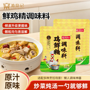 ����ӛ�u�r���{ζ�ϼ������l���b���u�r�����˰����S��ֱ�N���x