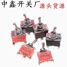 E-TEN1021/1221/1321ҡ��1322����ת��Դ6��3��223��λŤť�ӿ���