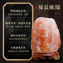 ?ϲ�R�����}����Ȼ�V����ҟ��}�����}�Շ����^����̨��Сҹ�L��