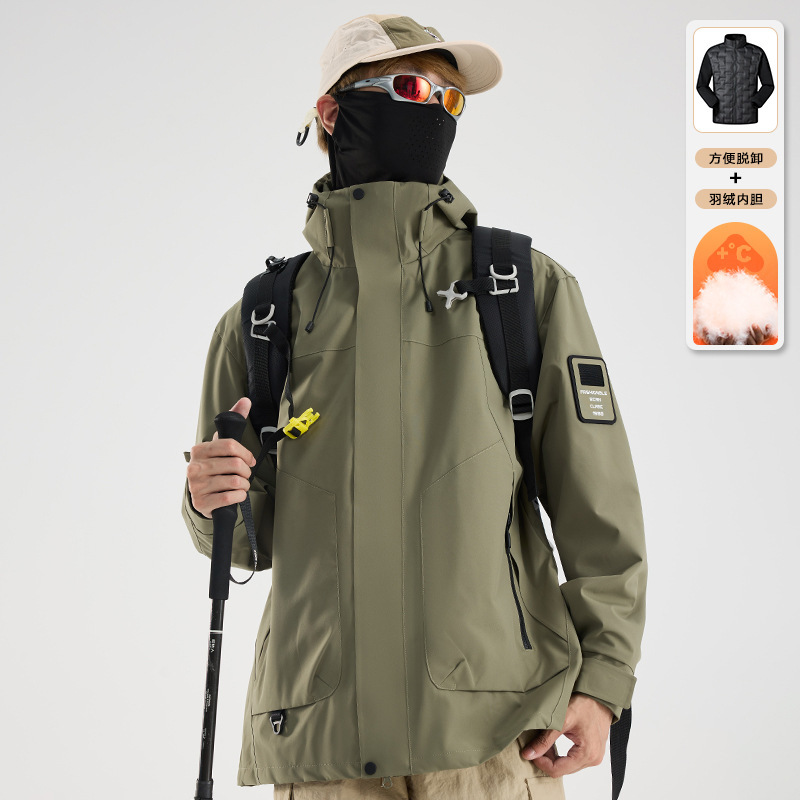 两件套户外防风防水三合一羽绒可拆卸冲锋衣90绒登山服新国标夹克|undefined