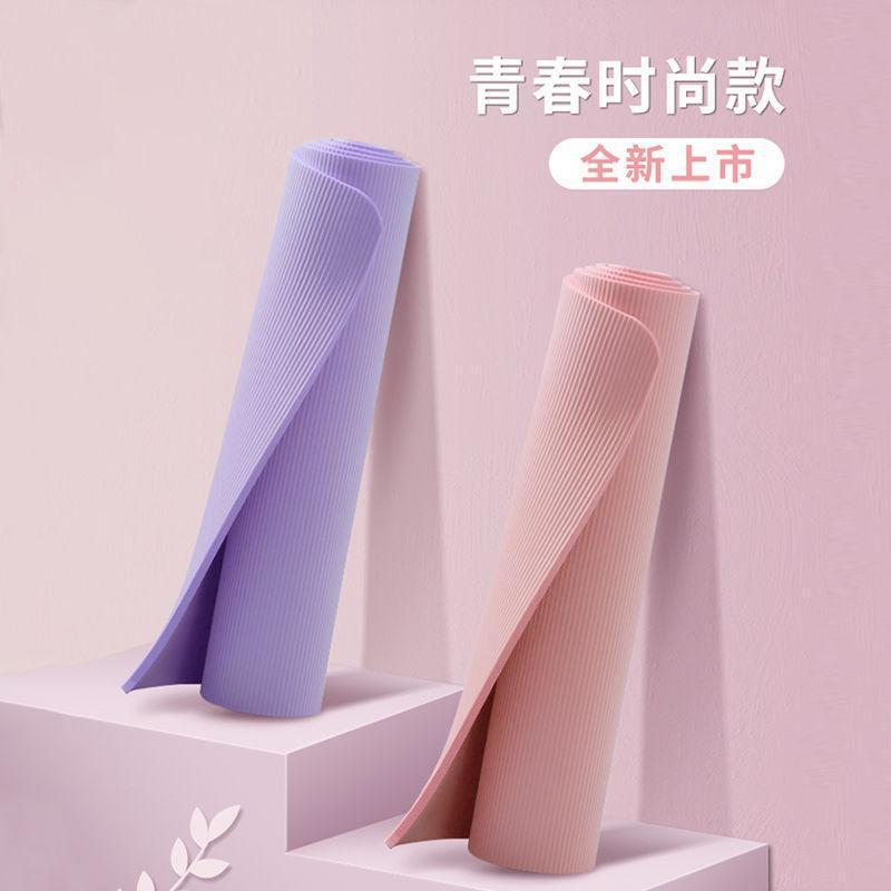 Yoga Mat for Weight Loss and Fitness Special Clearance Sports Indoor Soundproofing and Shock Absorption Home Dormitory Foldable