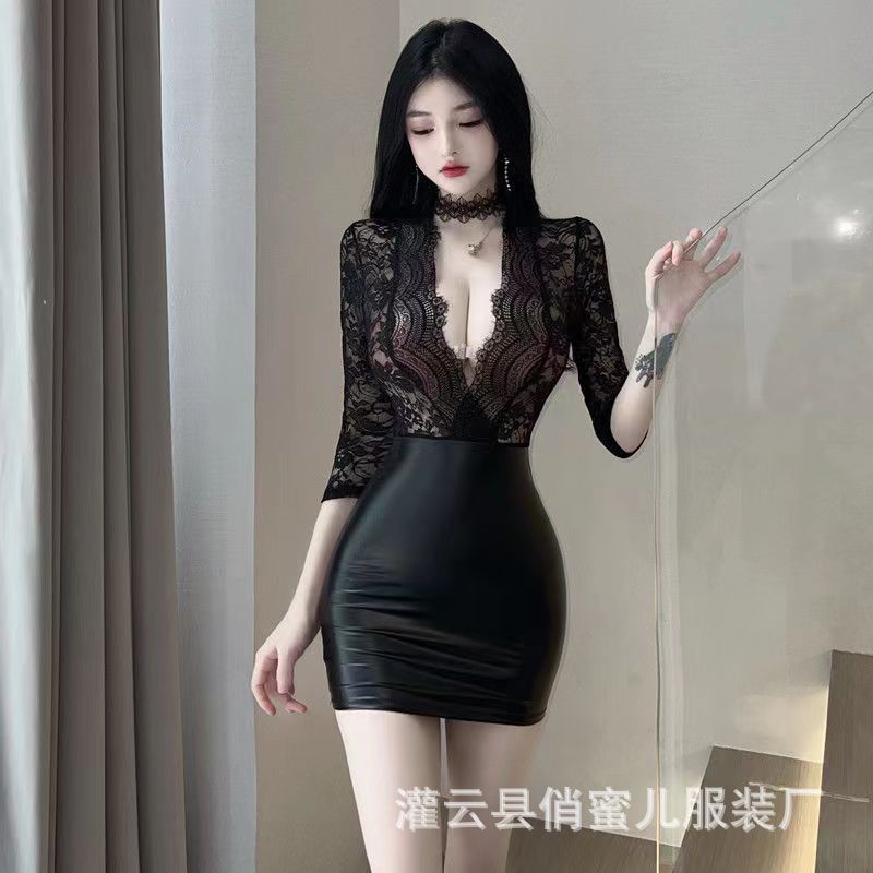 블랙 딥 V 비서 (패브릭)