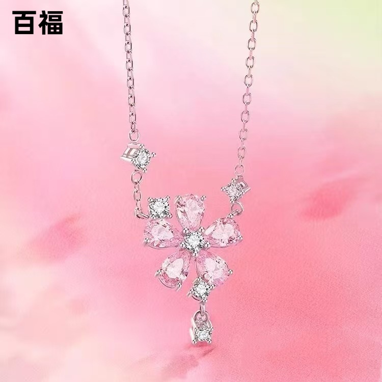 白銅材質帶LOGO【桃花系列】桃花朵朵項鍊女輕奢小眾設計感吊墜