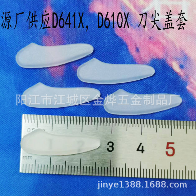 微信图片_20220801175817副本