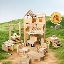 新款家用智酷堡 拼装榫卯积木玩具儿童玩具建筑手工搭立体木质小