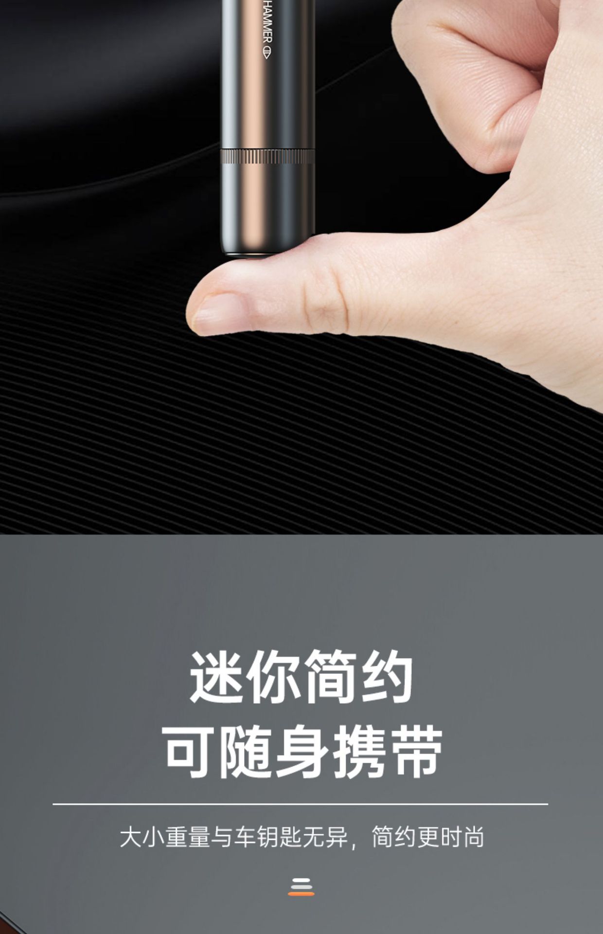 Car Safety Hammer Emergency Escape Tool