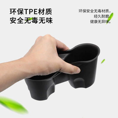 Ralink Corolla Central Control Cup: Other Automotive Interior Supplies