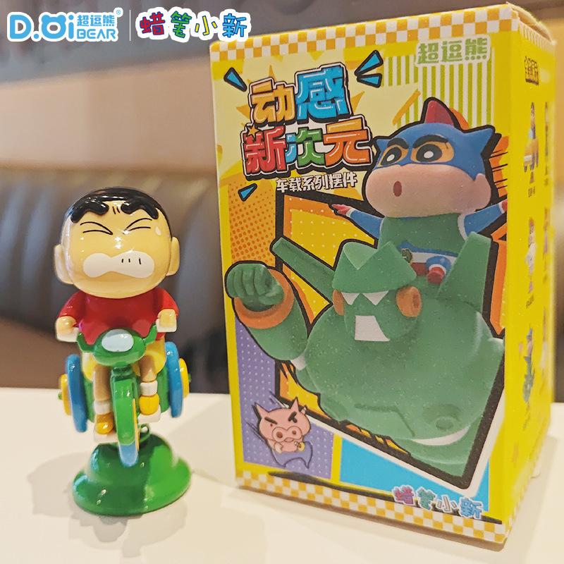 本物のクレヨンしんちゃんアニメトレンディなデスクトップ車の装飾品オフィスかわいいホーム漫画装飾ブラインドボックス|undefined