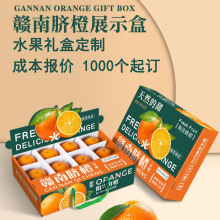 ˮ�����b�м��䶨�Ƴ����ָ�չʾ������w�YƷ�ж��ƼӺ�����ʺ�