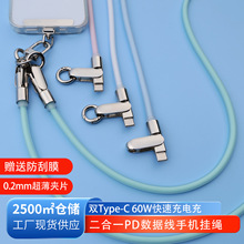 �¿��֙C���Ktype-c��늾�����һ�������G�K������б��첱