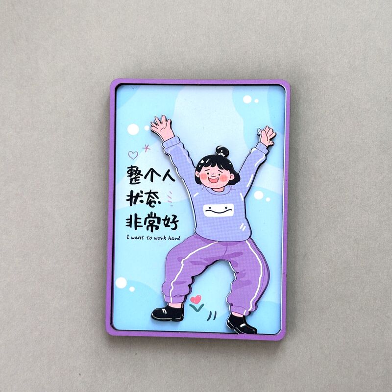 時間があれば、丁真マスクの知識を学び、面白い吊り下げ絵や冷蔵庫用マグネット、インスピレーションを与えるテーブル装飾を学びましょう。|undefined