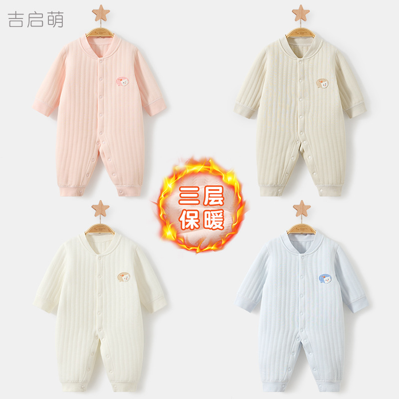 Mono para bebé primavera, otoño e invierno recién nacido acolchado fino para mantener el calor