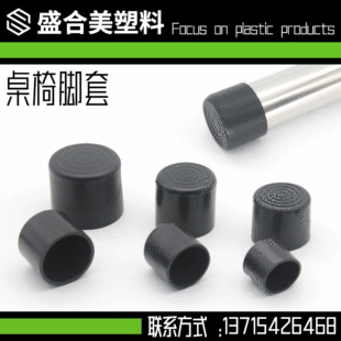�A�κ�ɫpvc�����_�׼Ҿ߲��P䓹ܷ�����z���^؛�ܷ�����ĥ�_�|