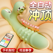 ÐȫԄӳڙCӰavĦοŮwȤԹƷ