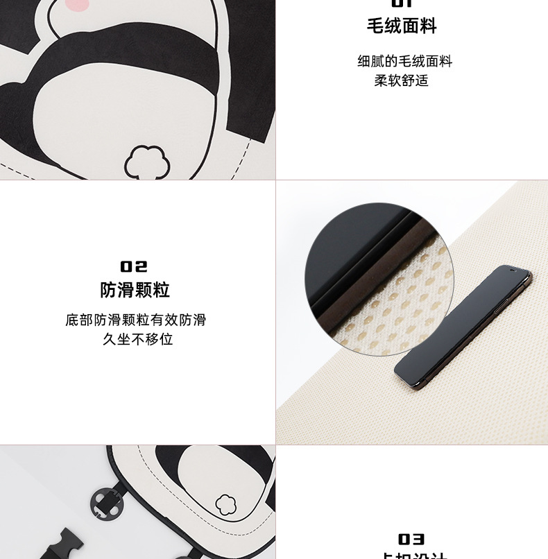 Stuffed Car Seat Cushion, High-End Cartoon Panda, Soft and Comfortable Car Seat Cushion, Autumn and Winter Warm Universal Seat Cover