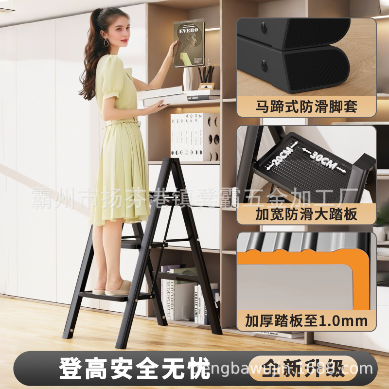 1.0厚梯子家用折叠伸缩梯人字梯室内多功能楼梯三四步小梯凳工厂|undefined
