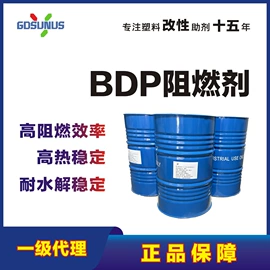 抗冲击剂;其他合成助剂;合成材料助剂