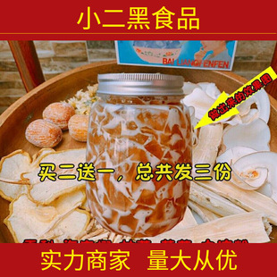 ѩ�溣��Ҭ�ջ�����ϰ� ����Ҭ����é������ ����ˮ�כ���